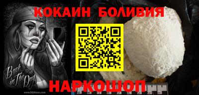 мдпв Краснознаменск
