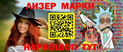 винт Кумертау
