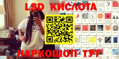 метадон Кулебаки