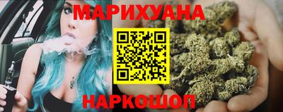 мефедрон Краснодар