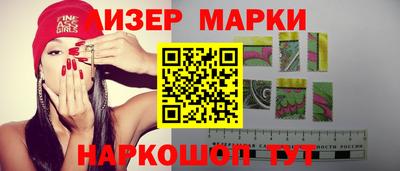 мдпв Краснознаменск