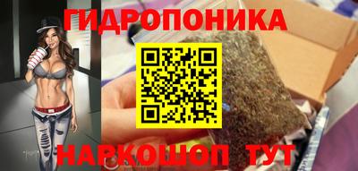 мефедрон Краснодар