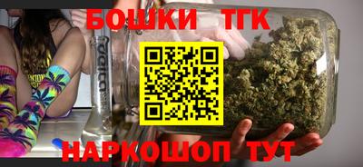 мефедрон Краснодар