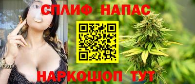 мефедрон Краснодар