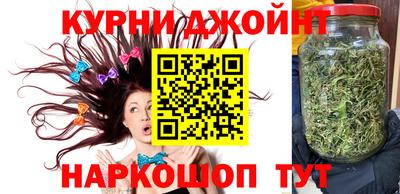 мефедрон Краснодар