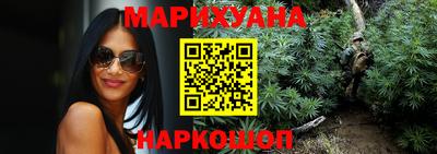 винт Кумертау
