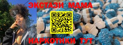 мдпв Краснознаменск