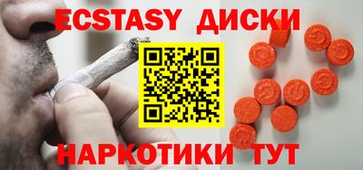 мдпв Краснознаменск