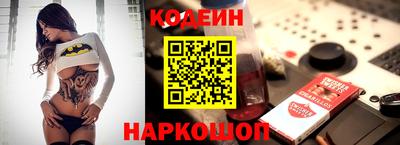 метадон Кулебаки