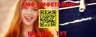 мдпв Краснознаменск