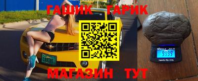 первитин Кунгур