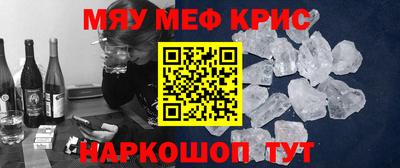 мдпв Краснознаменск